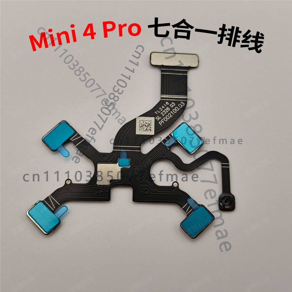 Drone Kit Professional - Kabel Fleksibel Gimbal 7 in 1