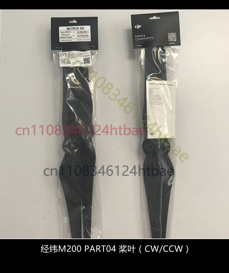 Untuk DJI Matrice M200 M210 RT - Drone Kit Professional ulasan dan harga