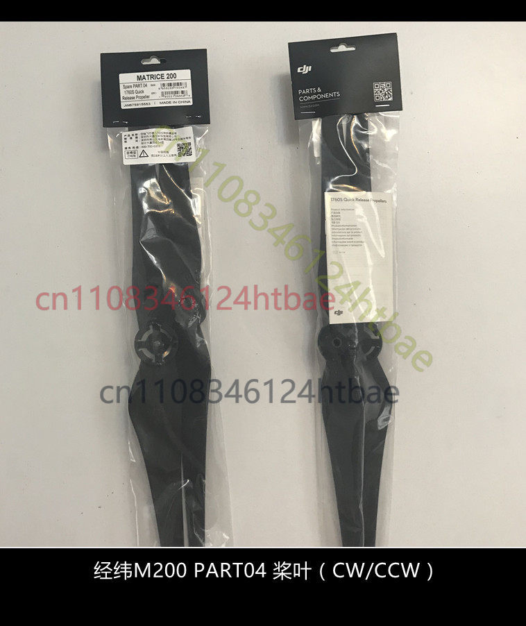 Untuk DJI Matrice M200 M210 RT - Drone Kit Professional ulasan dan harga